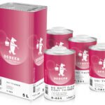 DeBeer-Thinner